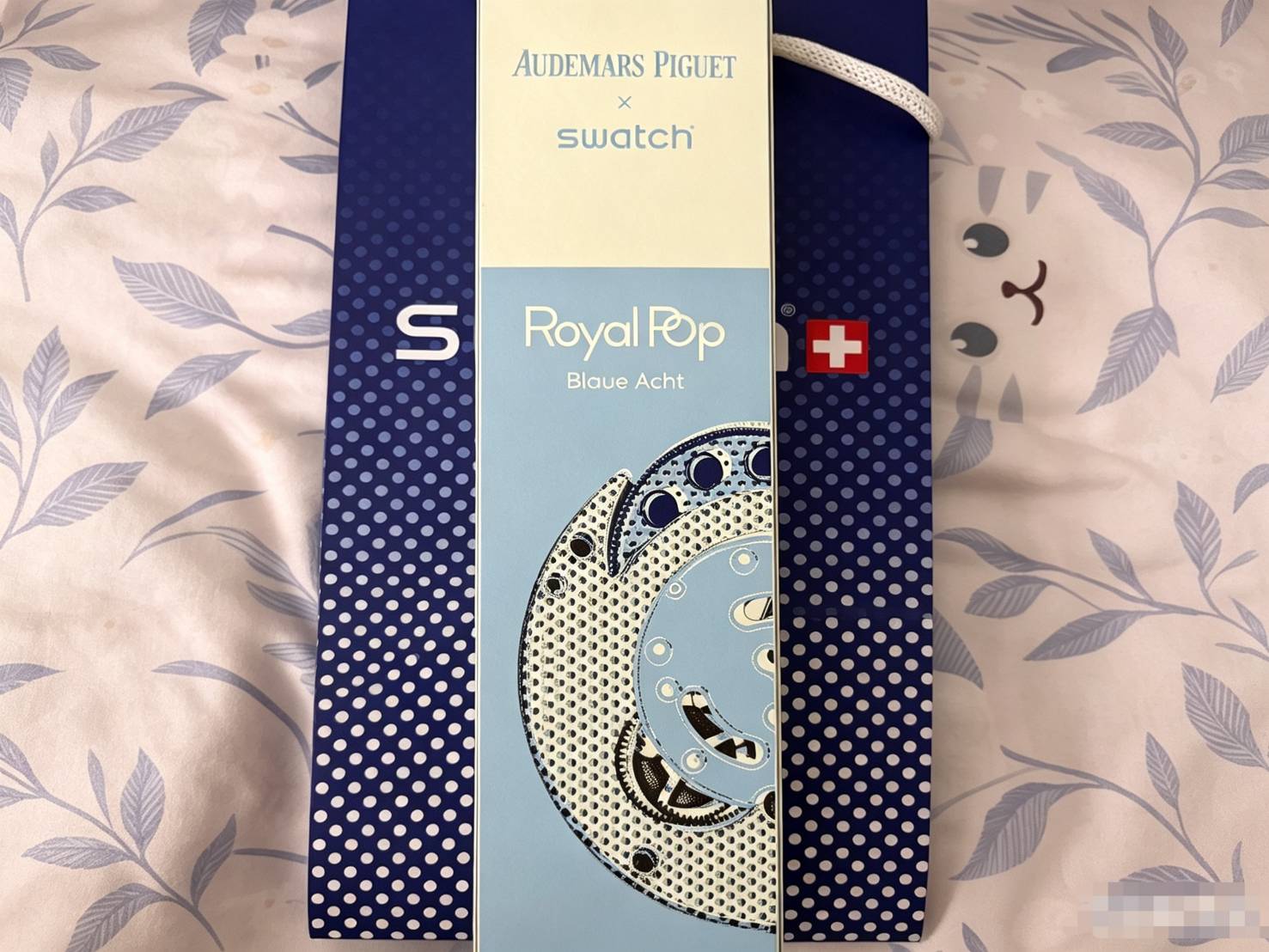台南精品代購 - AP Swatch聯名RoyalPop懷錶代搶外送 - 台南小跑腿