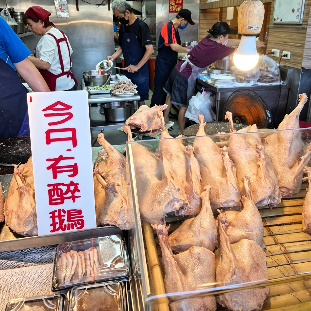 台南中西區名店美食代購 - 人氣排隊美食甜點下午茶宵夜外送服務 - 台南小跑腿